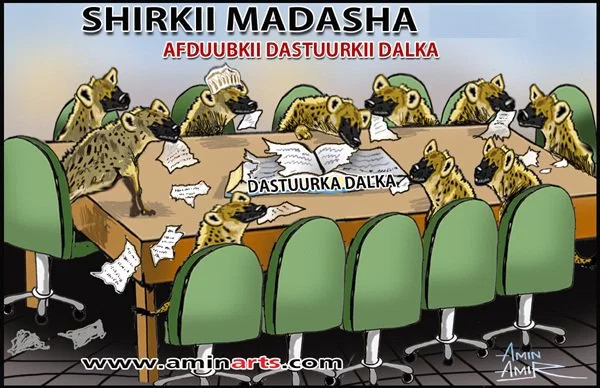 Madaxda Madasha Wada-tashiga Qaran waa inay ixtiraamaan Dastuurka Dalka Soomaaliya. (Somali’s United for Change)