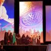Twin Cities Somali students sweep national Qur’an competition