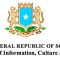 Somali Government denies claims made in the Indian Ocean Newsletter – issue 1455 dated 21 July 2017
