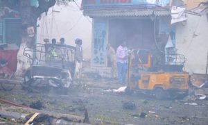 In Pictures: Five dead, 13 wounded in Mogadishu blast