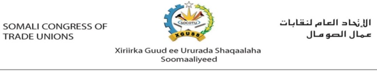 SOCOTU MOURNS DEATH OF WORKERS AND OTHER CIVILIANS IN SUICIDE ATTACK IN MOGADISHU.