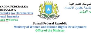 PRESS STATEMENT FROM THE MINISTRY OF WOMEN AND HUMAN RIGHTS DEVELOPMENT FOLLOWING THE TERRORIST ATTACK ON 14/10/17