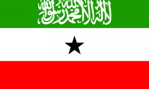Hanti Dhawrka Guud Ee Somaliland oo Fariin adag u Diray Shirkadaha Heshiiska Kula jira Somaliland.