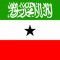Hanti Dhawrka Guud Ee Somaliland oo Fariin adag u Diray Shirkadaha Heshiiska Kula jira Somaliland.