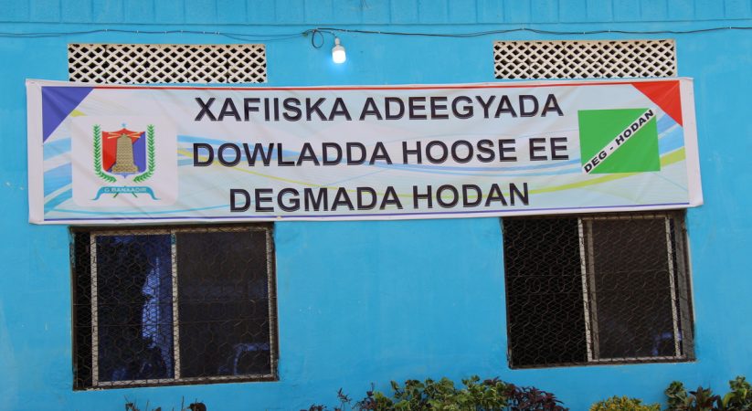 Mogadishu: Basic services made easier after official launch of new offices.