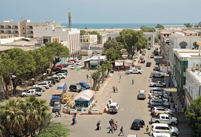 Djibouti Launches Digital Transformation to Improve Services to Citizens