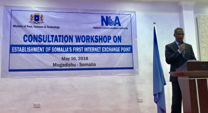 Somalia to establish first Internet Exchange Point