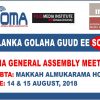 SOMA launches General Assembly Meeting in Mogadishu