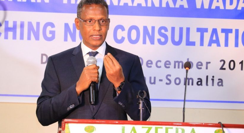 Somalia kicks off consultation process for ICT regulations