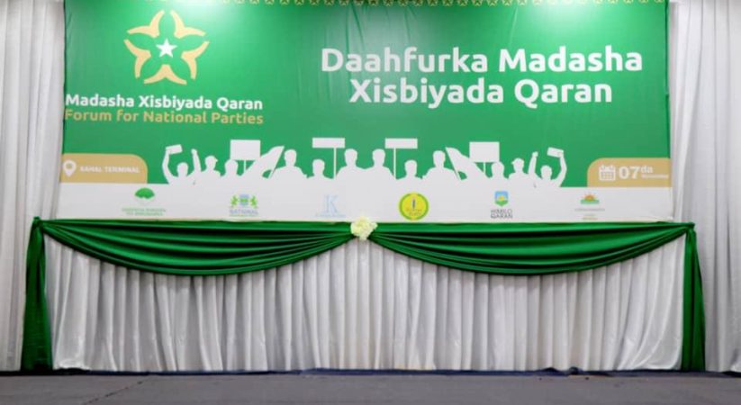 Somalia: Six political parties Inaugurates Forum for National Parties (FNP)