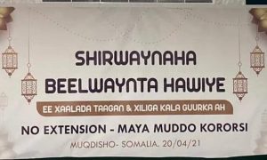 Shirweynaha Beelaha Hawiye oo caawa fiidkii ka furmay Hotelka Jazeera oo  si adag looga hor-yimid muddo kororsiga labada sano.