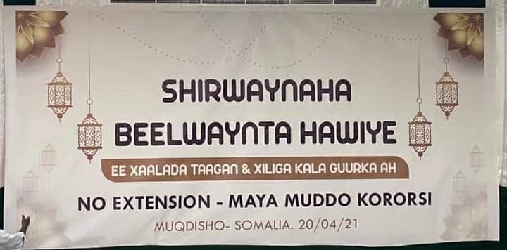 Shirweynaha Beelaha Hawiye oo caawa fiidkii ka furmay Hotelka Jazeera oo  si adag looga hor-yimid muddo kororsiga labada sano.
