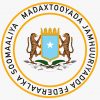 Madaxtooyada Somali oo ka hadashay  inuu jiro is-bedel ku yimid kiiskii Badda ee maxkamadda ICJ