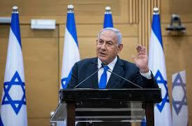 Benjamin Netanyahu  Ra’iisal wasaaraha Israa’iil, oo  noqday hogaaminaya ugu mudada dheeraa Dalkaas