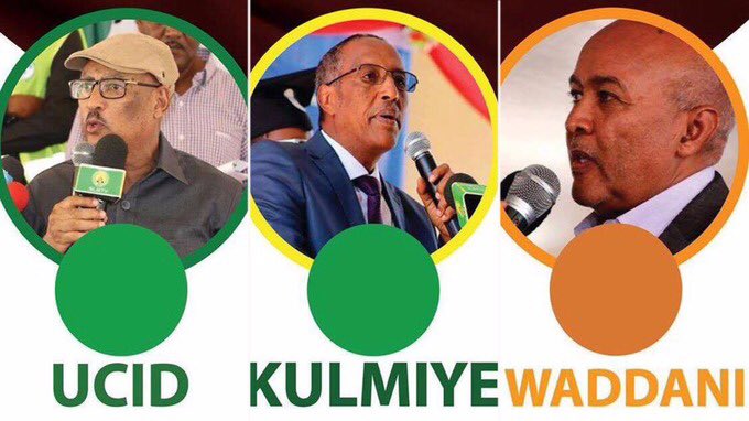 Doorashada Golayaasha Wakiilada iyo Degmooyinka Somaliland  ee 17 Degmo