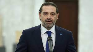 Ra’isul Wasaarihii Lubnaan Saad Hariri oo  iska casilay xilkiisii