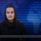 Haweenka ka shaqeeya Tv-yada Afghanistan oo  shaqooyinkii dib uggu noqdey