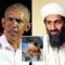 Osama Bin Laden markii la dilayey waxa uu  qorsheynayey inuu dilo   Barack Obama