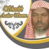 Sheekh Aadan Sunne oo shaaciyay inuu ku biiray Al-Shabaab
