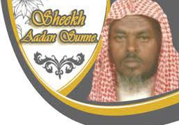 Sheekh Aadan Sunne oo shaaciyay inuu ku biiray Al-Shabaab