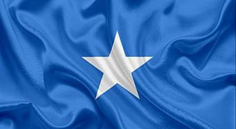 Somalia seeking more support to join regional bloc