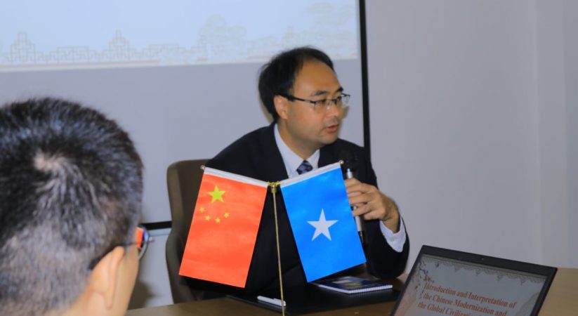 Somali and Chinese Youth Exchange Experiences