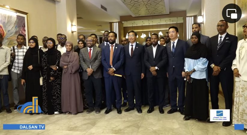 Delegation of over 20 Somali officials embarks on traffic training seminar in China.