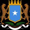 FEDERAL GOVERNMENT OF SOMALIA WELCOMES ENDORSEMENT OF ITS SECURITY SECTOR DEVELOPMENT PLAN