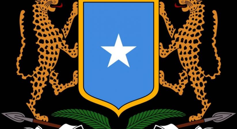 FEDERAL GOVERNMENT OF SOMALIA WELCOMES ENDORSEMENT OF ITS SECURITY SECTOR DEVELOPMENT PLAN